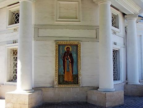 Никитская церковь в Волгограде