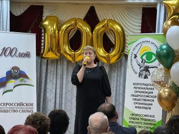 100-����� �������������� �������� ������
