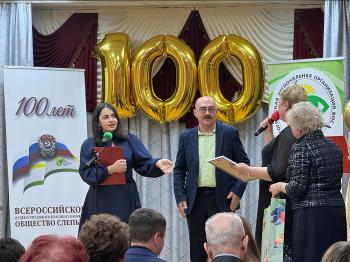 100-����� �������������� �������� ������
