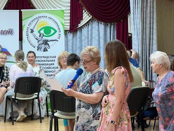 Региональный музыкальный семейный конкурс «Пока все дома»