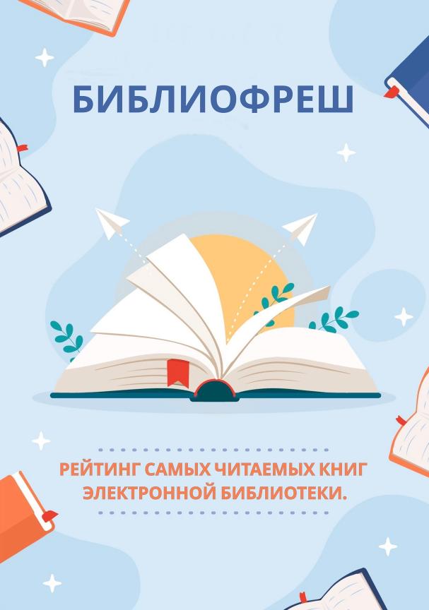 ����������: ������� ����� �������� ���� ����������� ����������