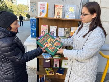 Праздничная акция «Согреем душу теплым словом!»