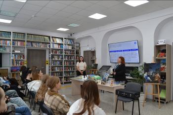 «Путешествие в мир родного языка»