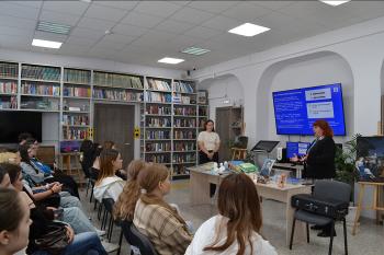 «Путешествие в мир родного языка»