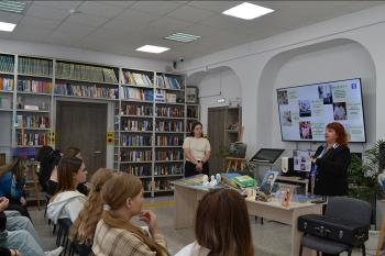«Путешествие в мир родного языка»