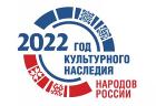 2022     