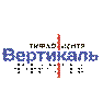 vertikal-2.png